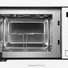 Микроволновая печь Zigmund & Shtain BMO 26 W