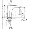 Смеситель Hansgrohe PuraVida 15074400