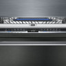 Посудомоечная машина Siemens SX73HX60CE