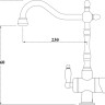 Смеситель Zorg ZR 326 YF