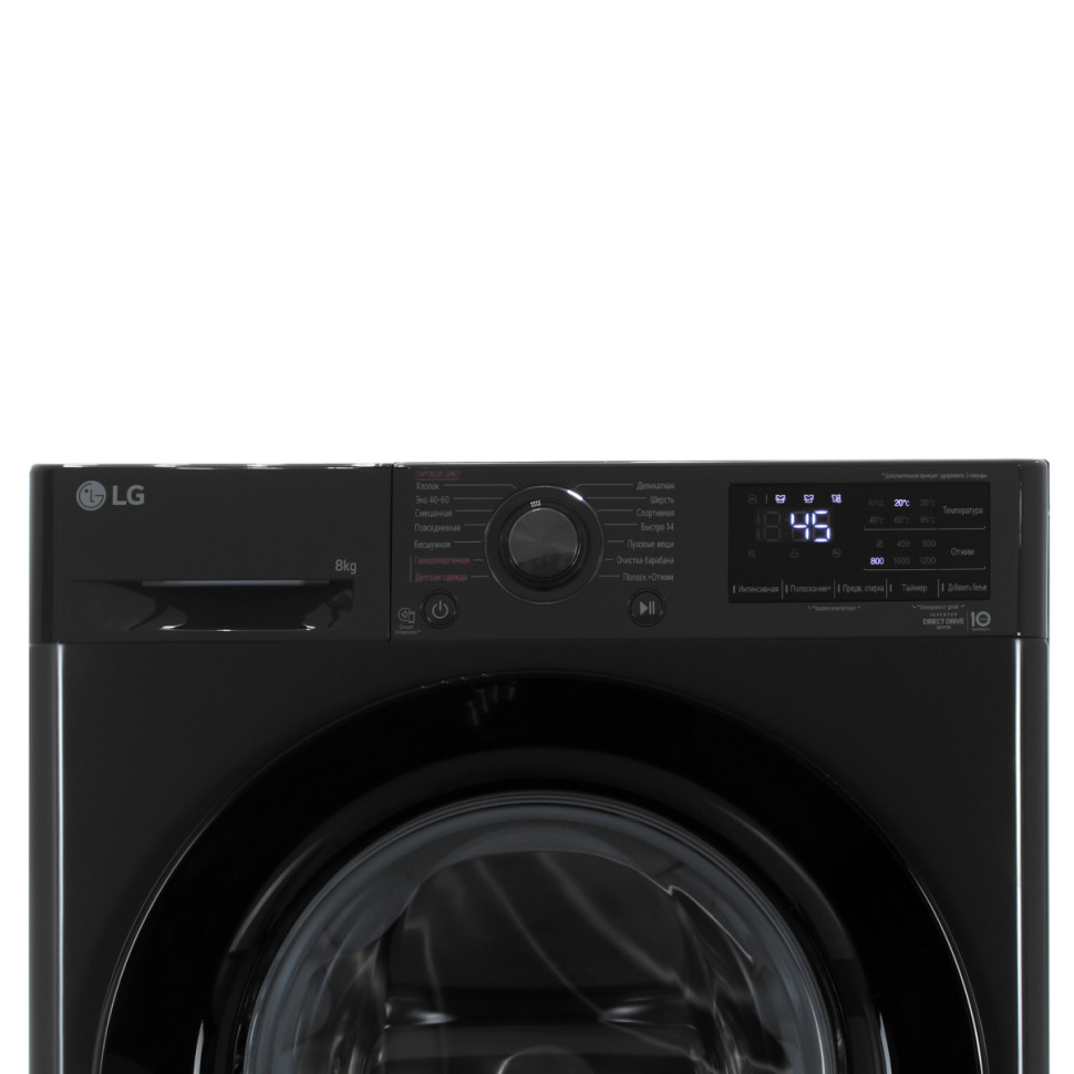 Стиральная машина LG F2V3PS6J