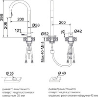Смеситель Paulmark Es218006-LG