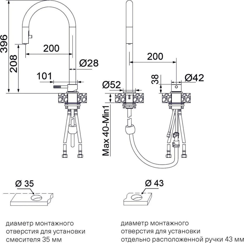 Смеситель Paulmark Es218006-LG