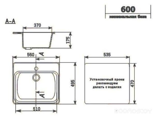 Кухонная мойка Ulgran U-104 310 (СЕРЫЙ)