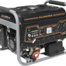 Генератор CARVER PPG-3900АE