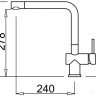 Смеситель Elleci Stream G68 Bianco