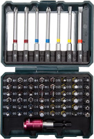 Набор бит Metabo 626702000 (56 предметов)