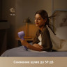 Фен Dreame Hairdryer Gleam Purple AHD12A (фиолетовый)