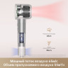 Фен Dreame Hairdryer Gleam Purple AHD12A (фиолетовый)