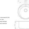 Кухонная мойка Zorg PVD SZR-510/205 BRONZE