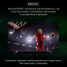 Телевизор DIGMA Pro OLED 55M