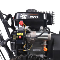 Снегоуборщик Patriot PS 707 E