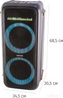 Патибокс AIWA CAS-850