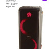 Патибокс AIWA CAS-850