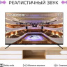 Телевизор HARPER 40F685TS