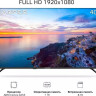 Телевизор HARPER 40F685TS