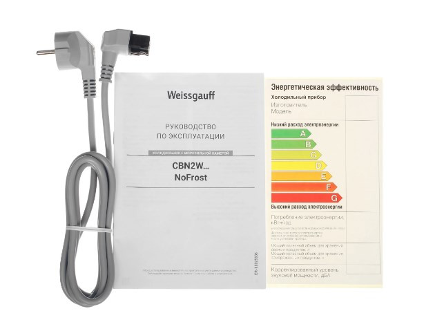 Холодильник Weissgauff CBN2WB1C2