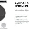 Сушильная машина Schaub Lorenz SLR TB921