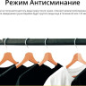Сушильная машина Schaub Lorenz SLR TB921
