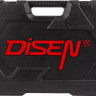 Универсальный набор инструментов Disen DS38841(57288)