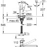 Смеситель Grohe Baucurve 31231001