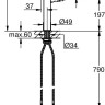 Смеситель Grohe Essence 30294000 (хром)