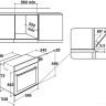 Духовой шкаф Whirlpool W6 OM5 4S H