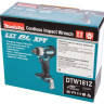 Гайковерт Makita DTW181Z (193878)