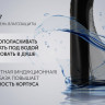 Ирригатор Polaris PWF 0201 (черный)