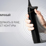 Ирригатор Polaris PWF 0201 (черный)