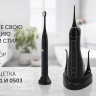 Ирригатор Polaris PWF 0201 (черный)