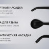 Ирригатор Polaris PWF 0201 (черный)