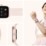 Умные часы Amazfit GTS 4 Mini (фламинго розовый)