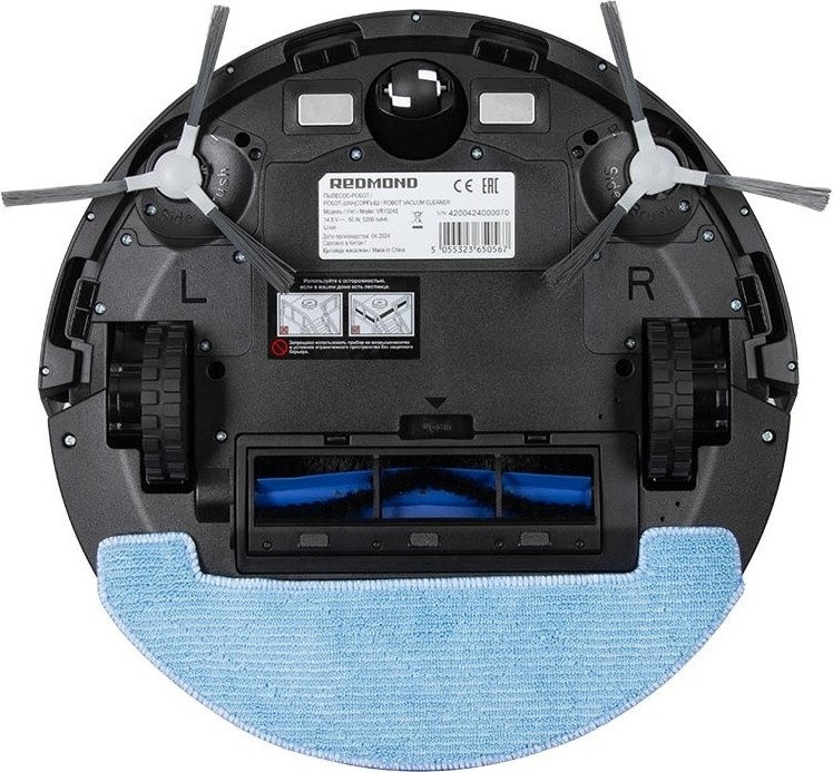 Робот-пылесос Redmond VR1324S WiFi