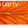 Телевизор LG 32LM638BPLC