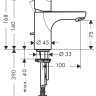Смеситель Hansgrohe Talis E2 31612000