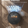 Робот-пылесос Deerma DEM-X70