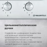 Варочная панель Maunfeld EGHG.32.2CW/G