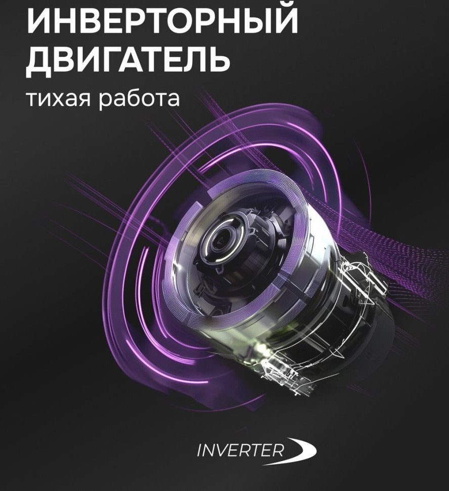 Вытяжка Zigmund & Shtain K 171.5 W