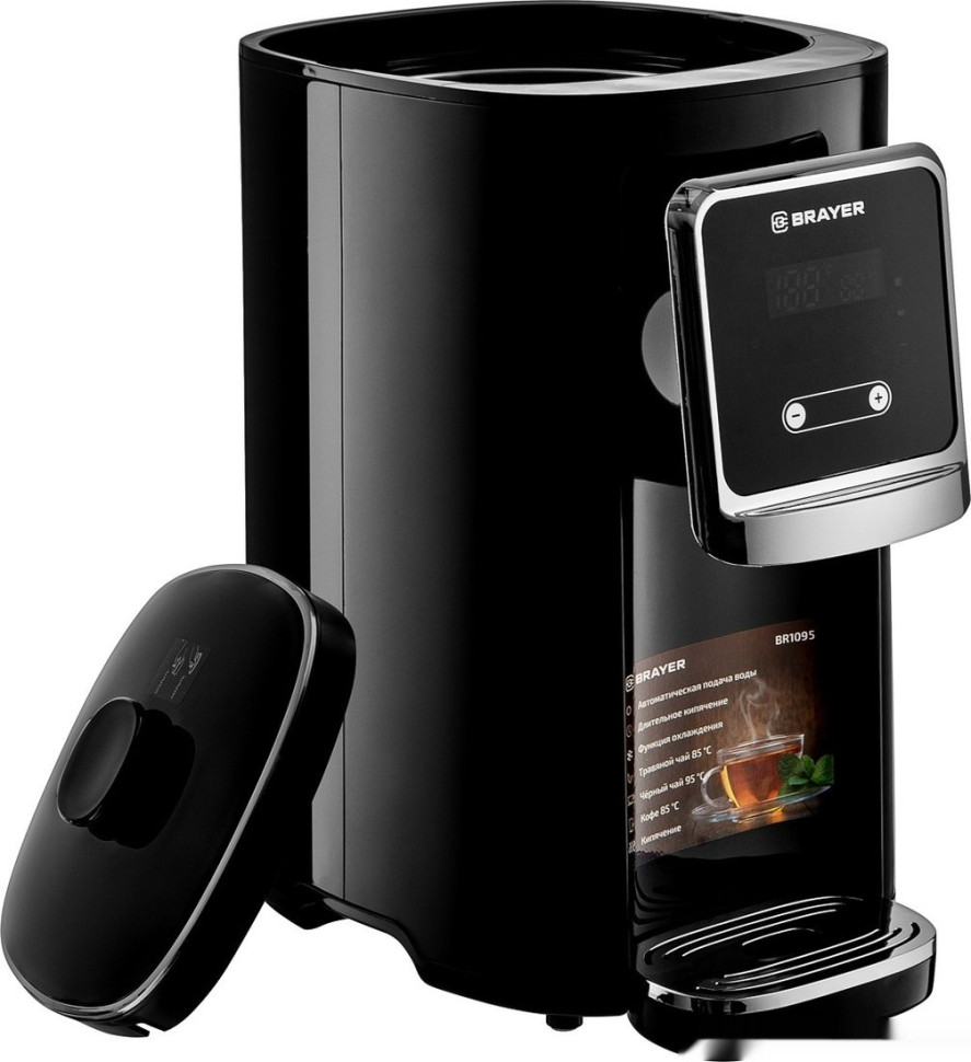 Электрический чайник Brayer BR1095