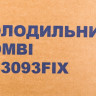 Холодильник Hyundai CC3093FIX (нержавеющая сталь)