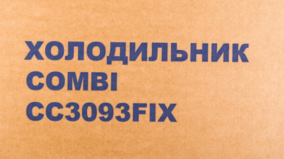 Холодильник Hyundai CC3093FIX (нержавеющая сталь)