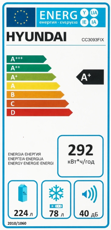 Холодильник Hyundai CC3093FIX (нержавеющая сталь)