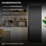 Холодильник Hyundai CC3093FIX (нержавеющая сталь)