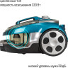 Пылесос JVC JH-VC401