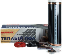 Теплый пол Rexant Ultra RXM 220 4 кв.м. 880 Вт