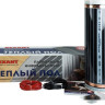 Теплый пол Rexant Ultra RXM 220 4 кв.м. 880 Вт