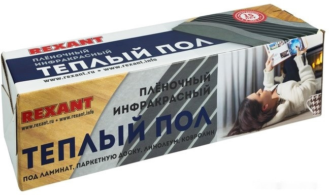 Теплый пол Rexant Ultra RXM 220 4 кв.м. 880 Вт