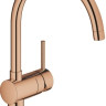 Смеситель Grohe Minta 32917DA0