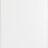 Посудомоечная машина Beko DFS 05R13 W